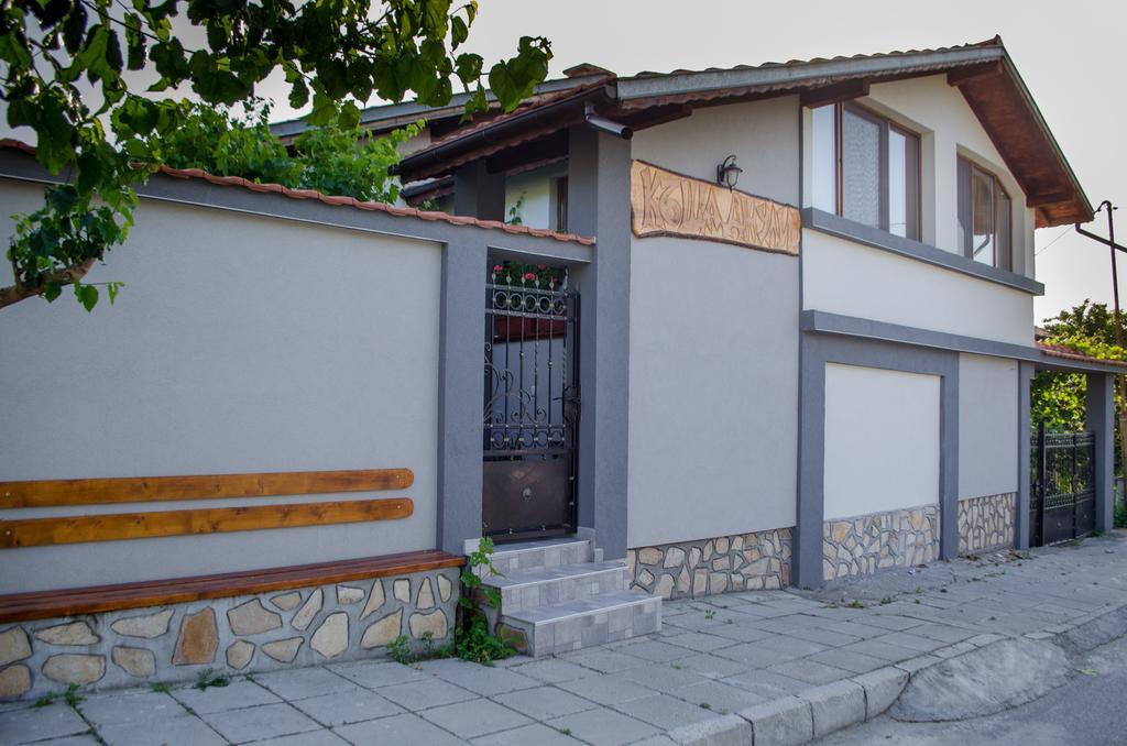 Guesthouse Juli Sapareva Banya ภายนอก รูปภาพ