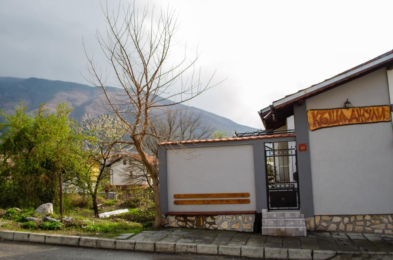 Guesthouse Juli Sapareva Banya ภายนอก รูปภาพ